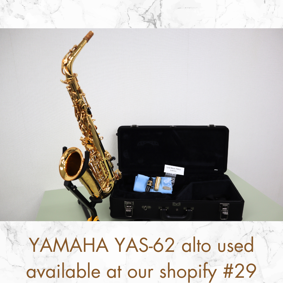 YAMAHA YAS-62Ⅲ Alto Saxophone Great Condition Gold Made in Japan In stock #29