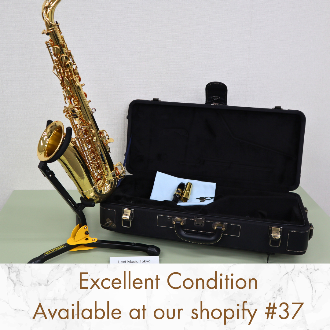 Yanagisawa A-WO1 Alto Saxophone, Excellent(00388285) MADE IN JAPAN In Stock #37