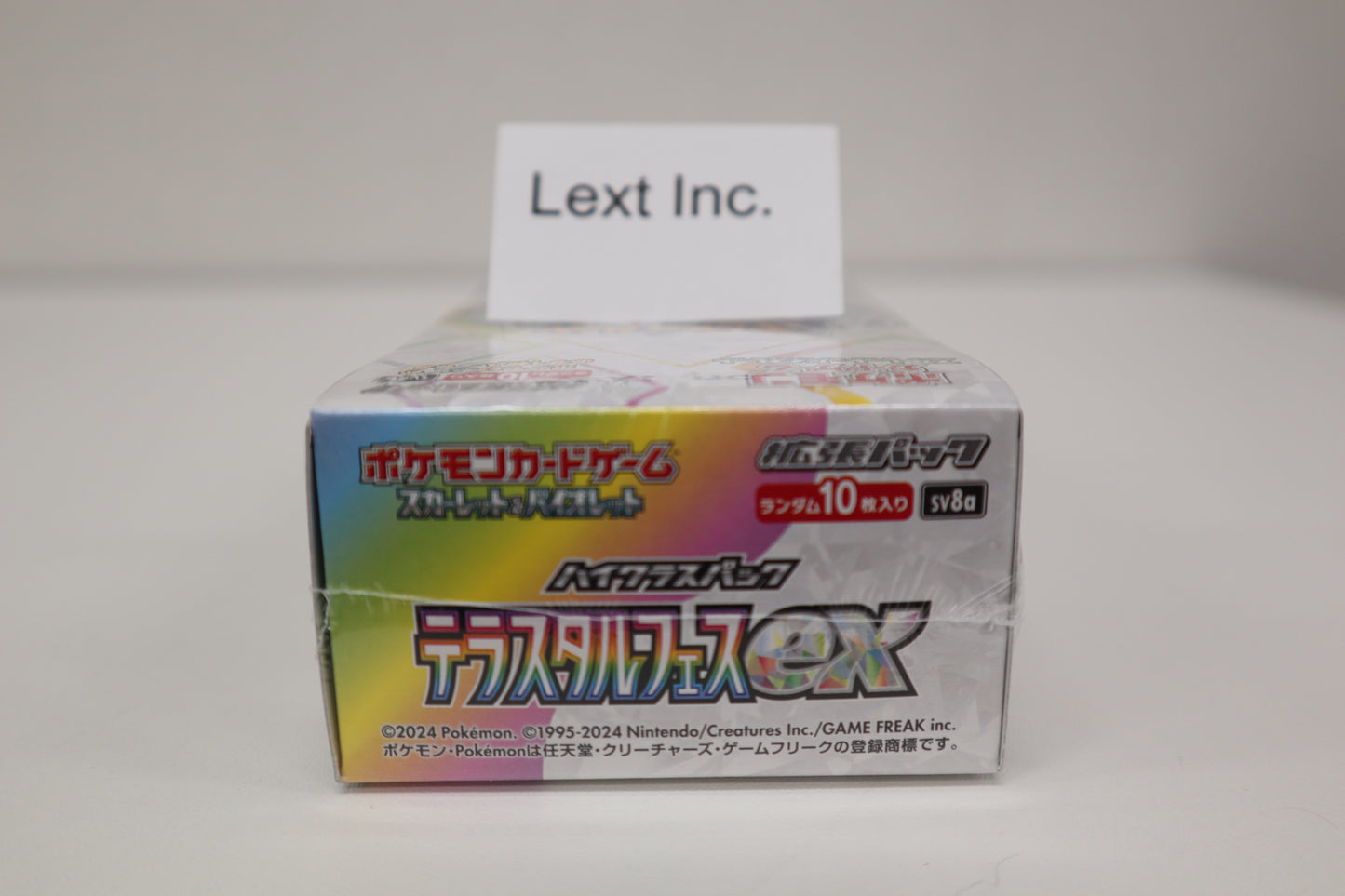 Pokemon Card SV8a High Class Pack Terastal Festival ex Booster Box JP w/Shrink