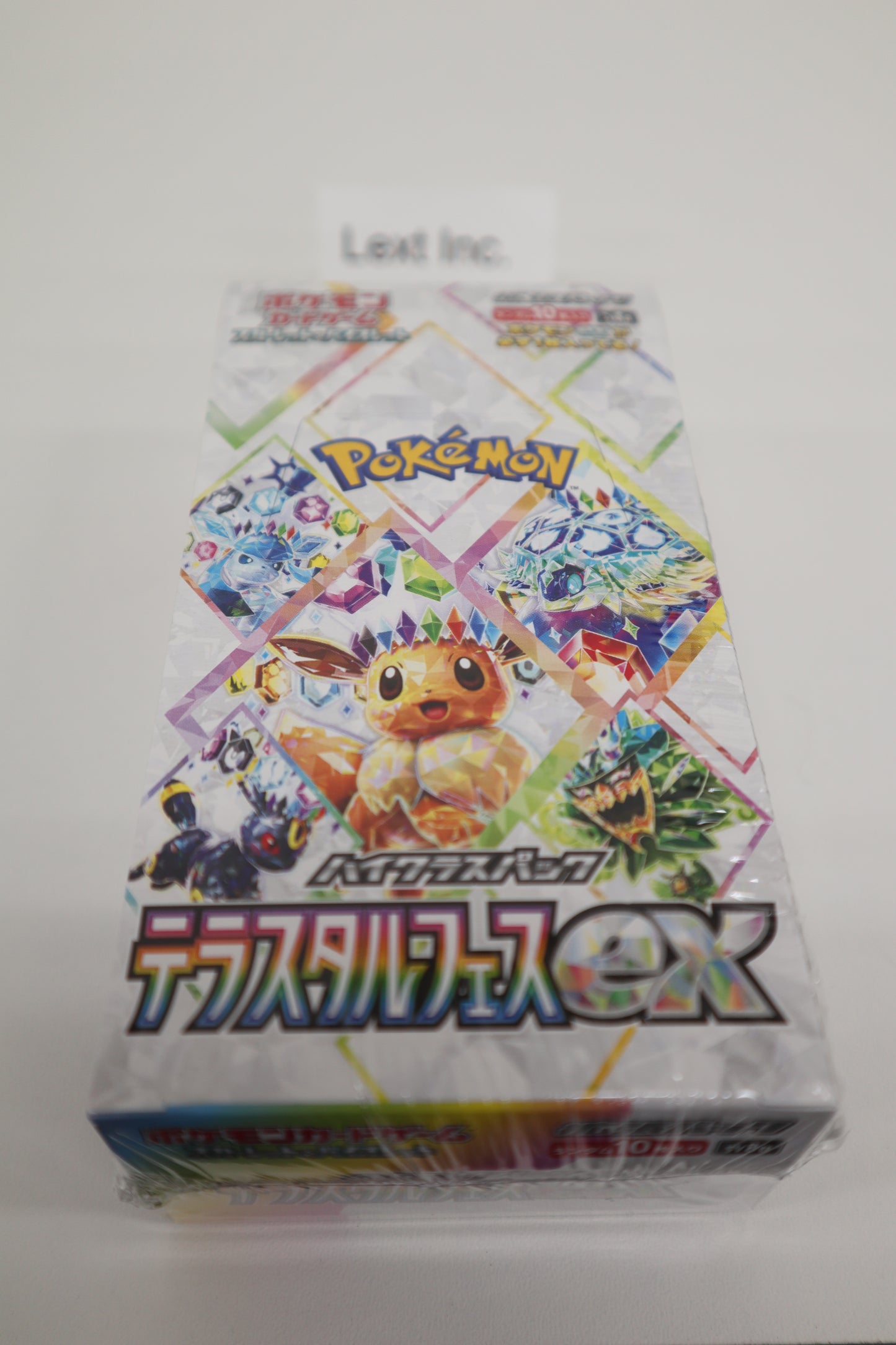 Pokemon Card SV8a High Class Pack Terastal Festival ex Booster Box JP w/Shrink