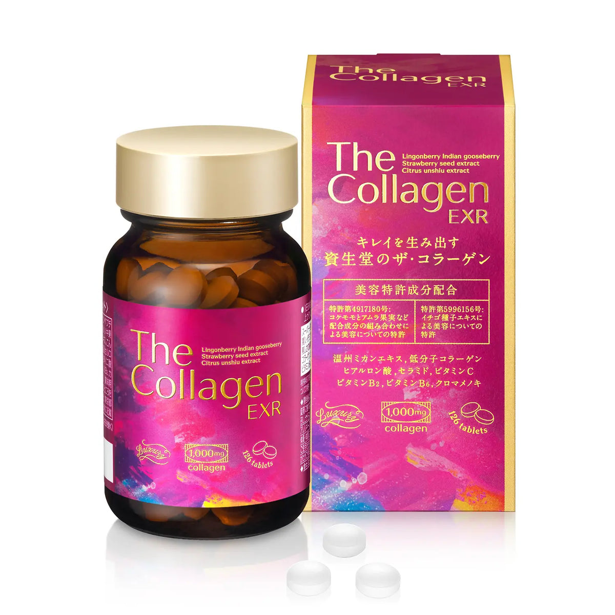 Shiseido the collagen EXR tablet(126tablets) beauty care
