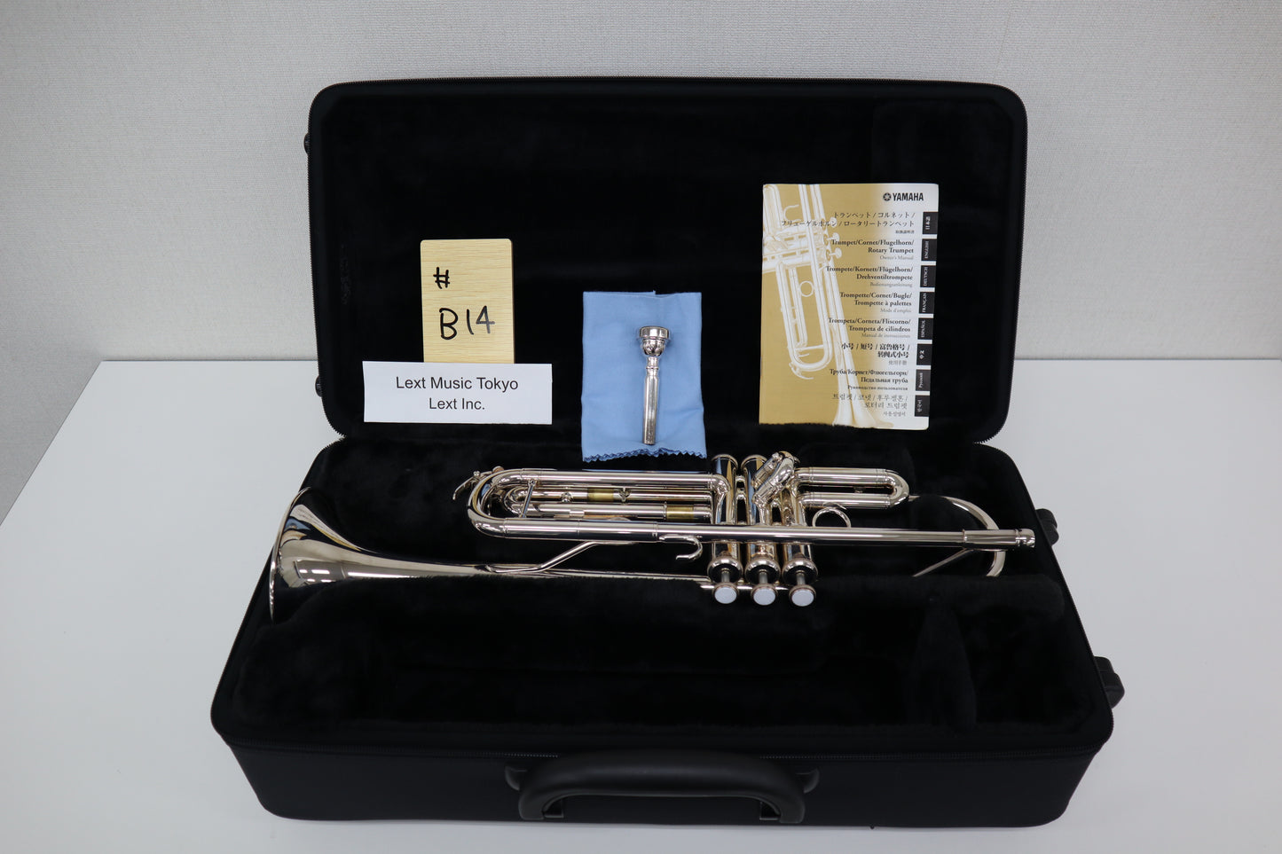 YAMAHA YTR-3335S Trumpet - Made in Japan - Excellent (D14583) In Stock #B14