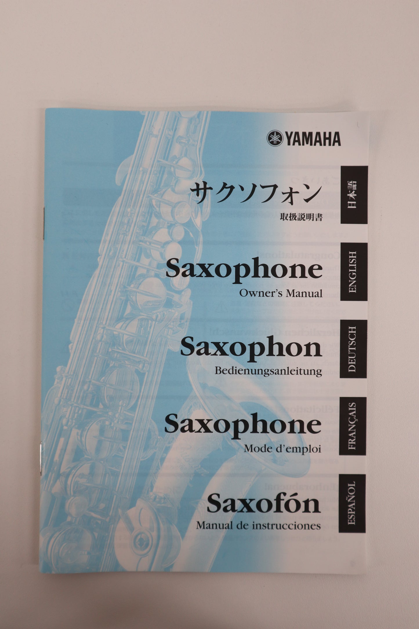 YAMAHA YAS-62Ⅲ(C69055)Excellent Cond. Alto Saxophone MADE IN JAPAN in Stock #96