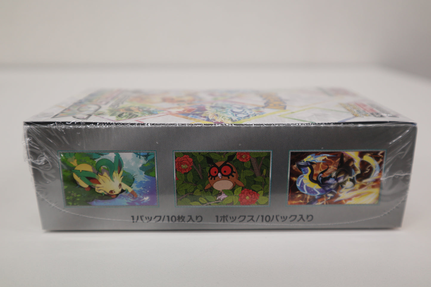 Pokemon Card SV8a High Class Pack Terastal Festival ex Booster Box JP w/Shrink