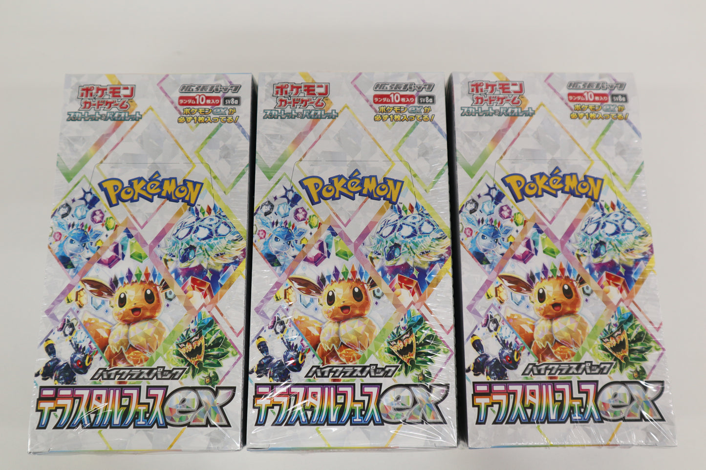 Pokemon Card SV8a High Class Pack Terastal Festival ex Booster Box JP w/Shrink