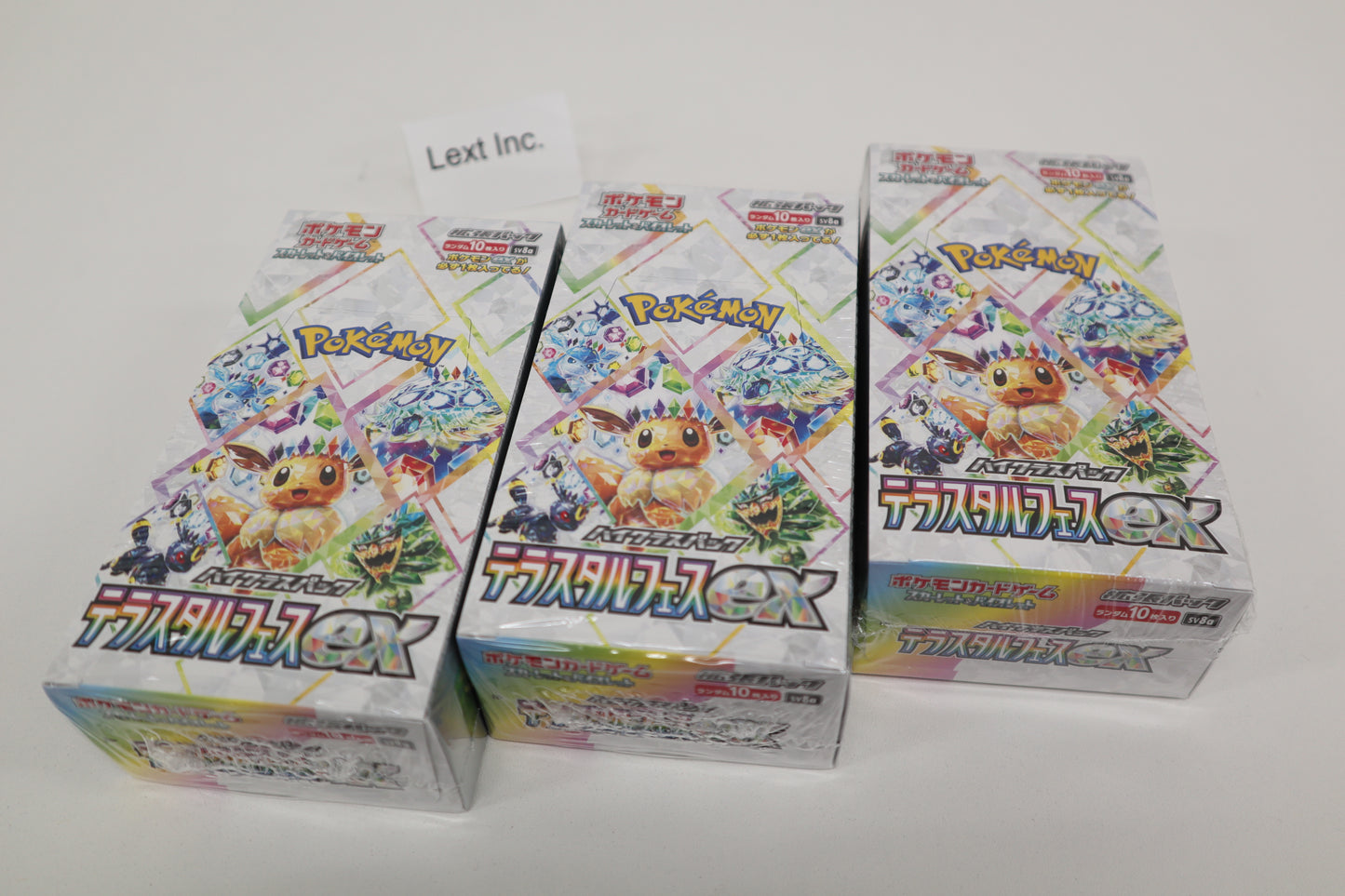 Pokemon Card SV8a High Class Pack Terastal Festival ex Booster Box JP w/Shrink
