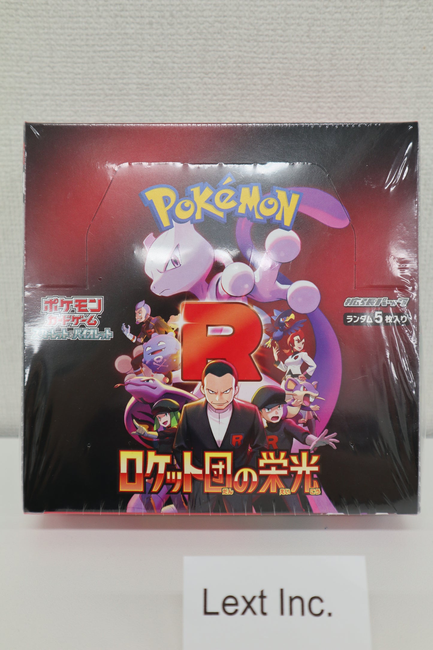 Pokemon Card SV10 The Glory of Team Rocket Booster Box Japanese w/shrink In stock