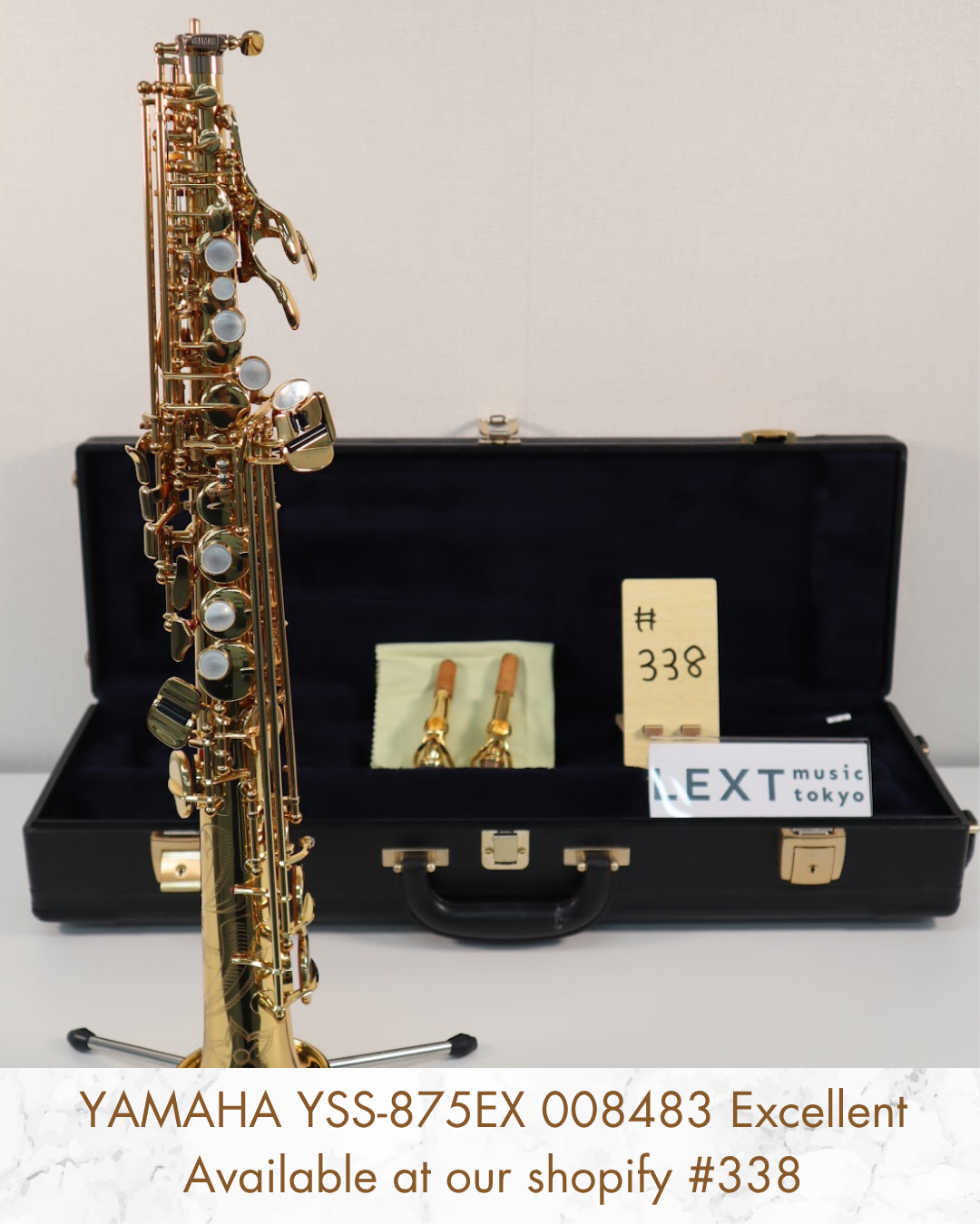 YAMAHA YSS-875EX 008483 Excellent