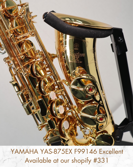 YAMAHA YAS-875EX F99146 Excellent