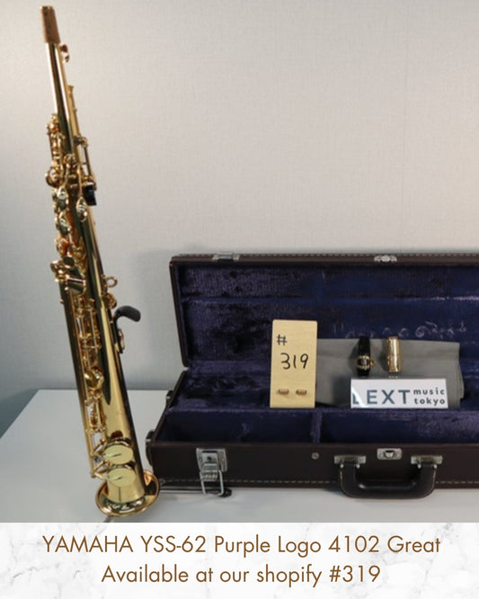 YAMAHA YSS-62 Purple Logo Soprano Saxophone 4102 Great Made in Japan #319