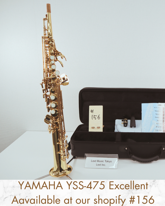 YAMAHA YSS-475 Soprano Saxphone 041358 Made in Japan Excellent In Stock #156