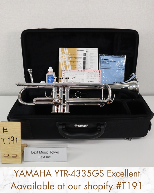 YAMAHA Trumpet YTR-4335GS C51716 Excellent Silver made in Japan In stock #T191