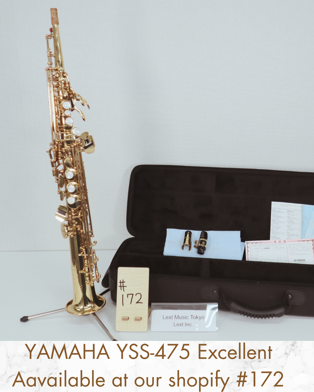 YAMAHA YSS-475 Soprano Saxophone 029883 Excellent Made in Japan In Stock #172
