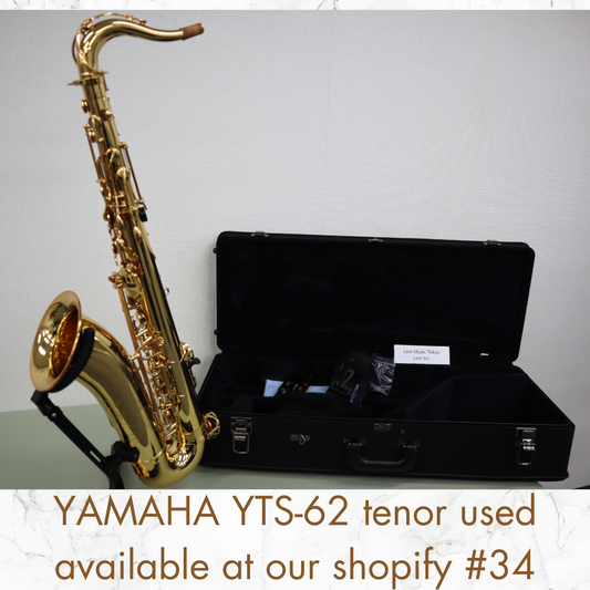 YAMAHA YTS-62 Tenor Saxophone Great MADE IN JAPAN in Stock #34