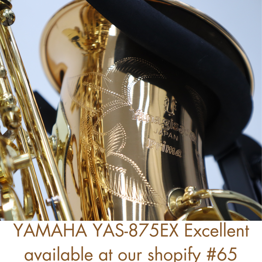 YAMAHA YAS-875EX Alto Saxophone Excellent (F14073) with Case(ASC-800E) MADE IN JAPAN in stock#65