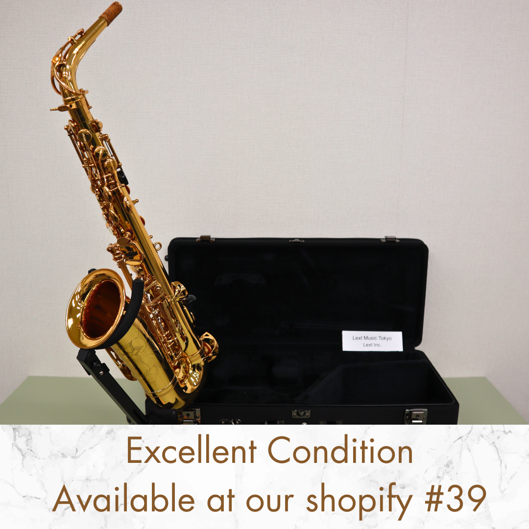 YAMAHA YAS-62Ⅲ Alto Saxophone, Excellent (D15512) MADE IN JAPAN in Stock #39