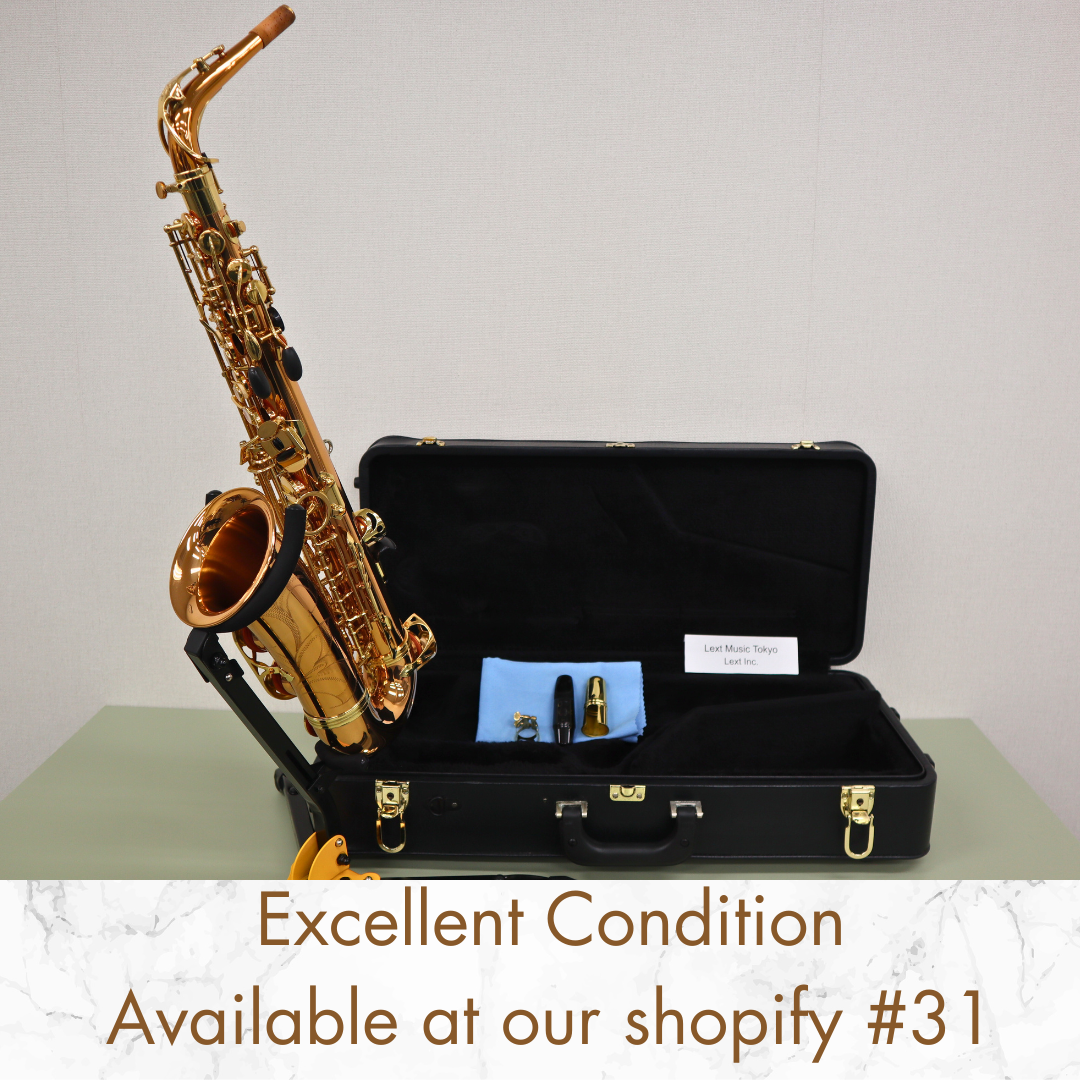 Yanagisawa A-902 Alto Saxophone with case Selmer MP Excellent Made in Japan #31