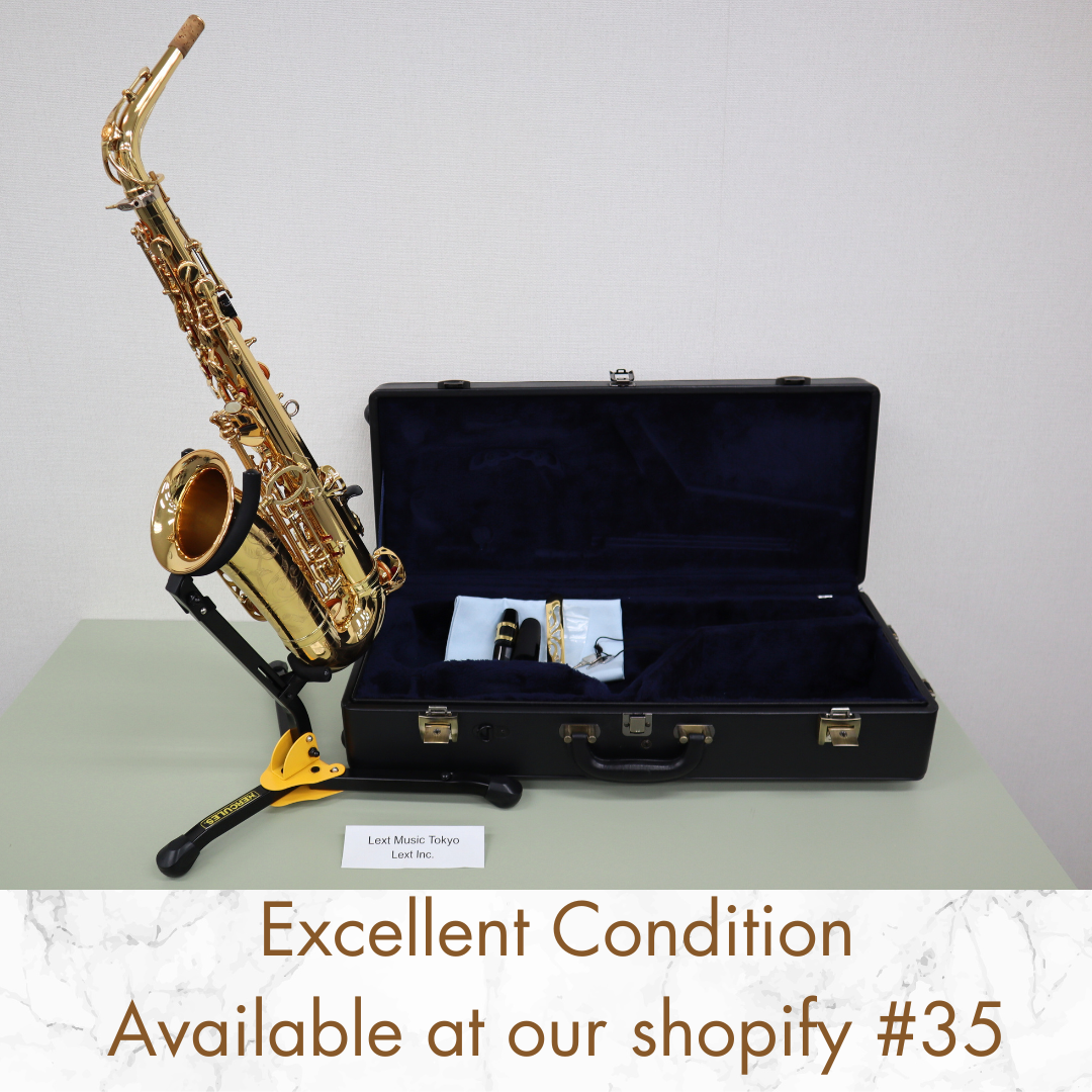 YAMAHA YAS-82Z Alto Saxophone Excellent with case MADE IN JAPAN In Stock #35