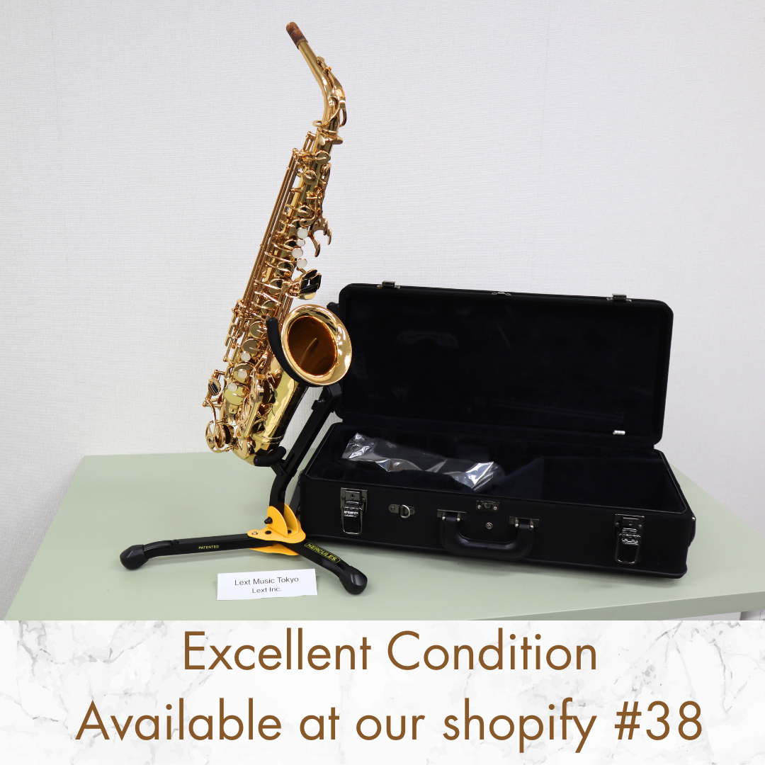 YAMAHA YAS-62Ⅲ Alto Saxophone, Excellent (D24016) MADE IN JAPAN in Stock #38