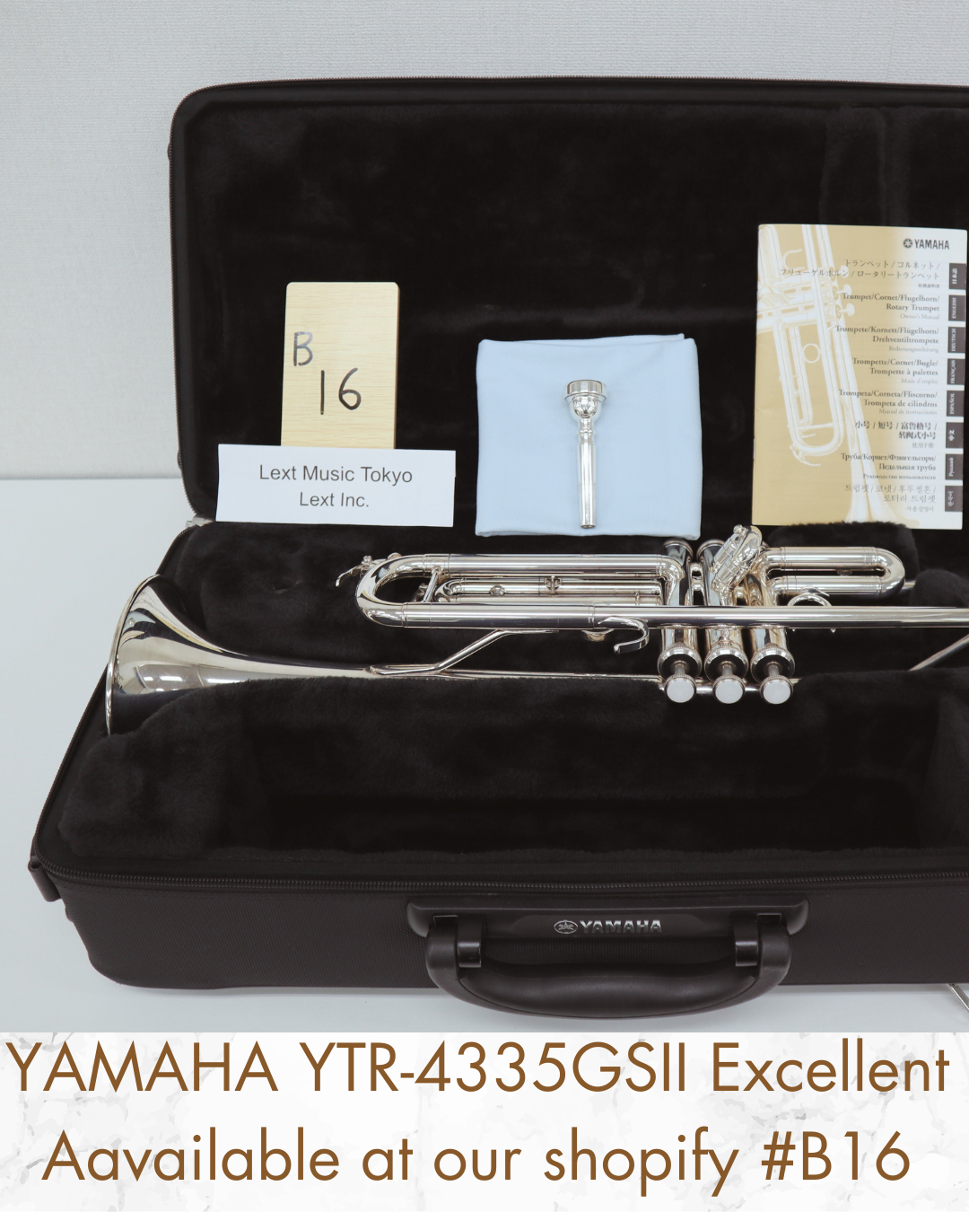 YAMAHA YTR-4335GS Ⅱ Trumpet - Made in Japan - Excellent (D07626) In Stock #B16