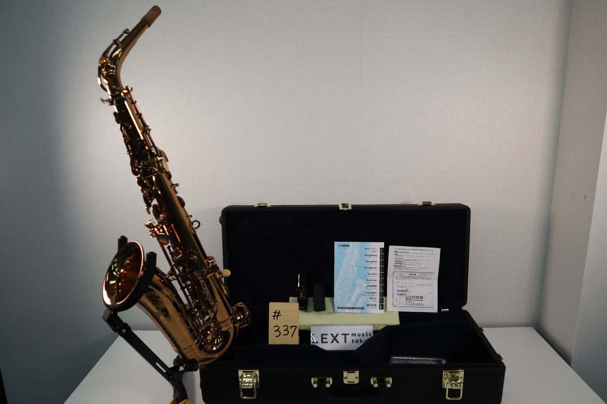 YAMAHA YAS-82ZA Amber Lacquer Alto Saxophone F97124 Excellent Made in Japan #337