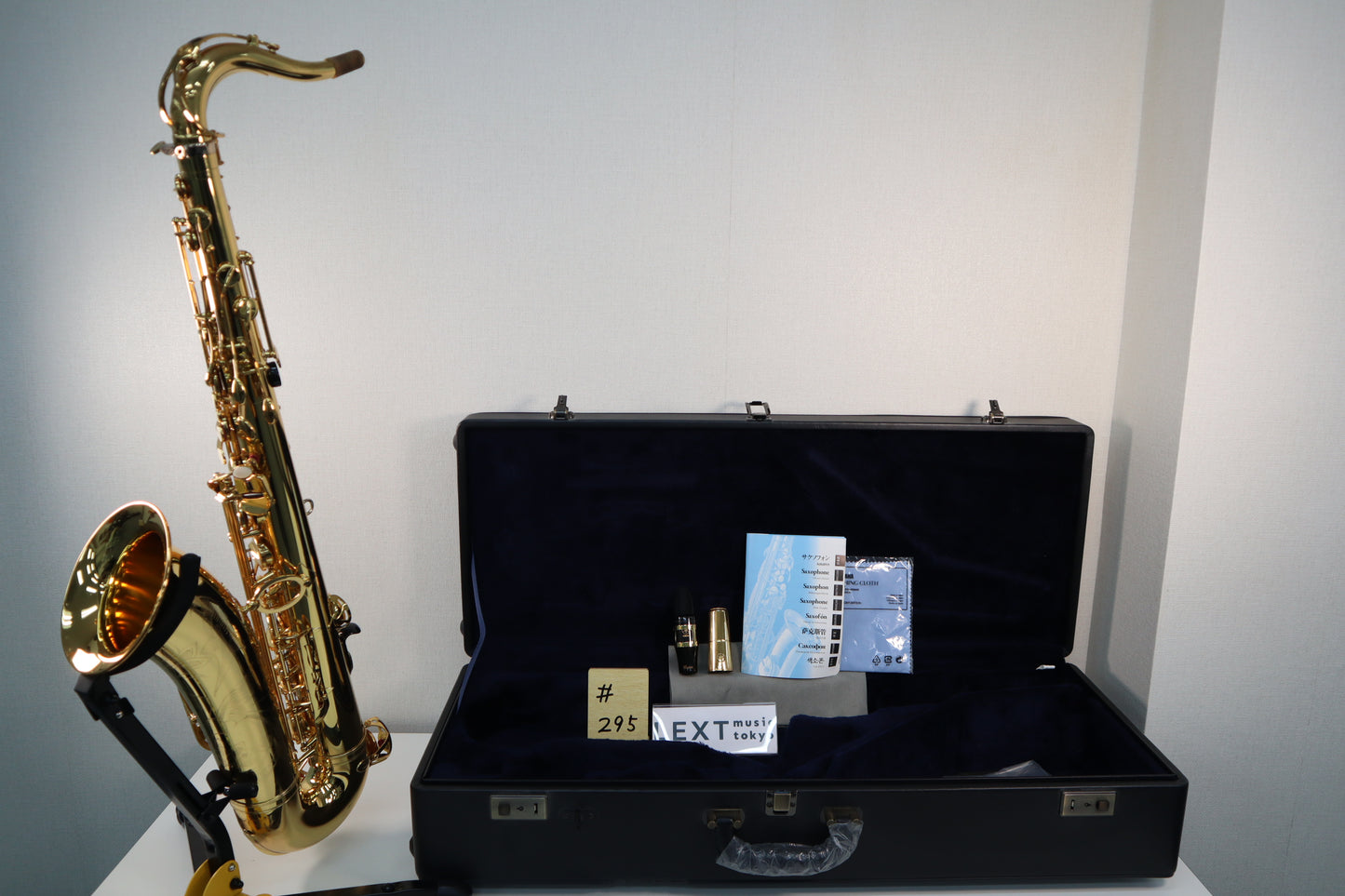 YAMAHA YTS-82Z Tenor Saxophone C96692 Good Made in Japan #295