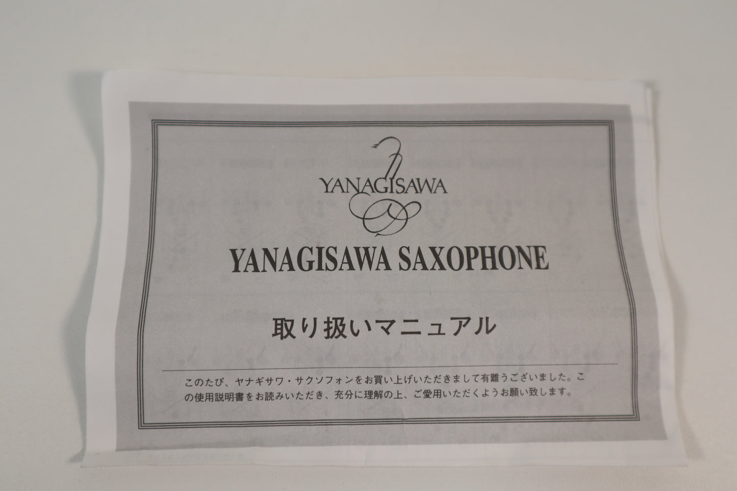 Yanagisawa A-902 Alto Saxophone 00274652 Good Made in Japan #238