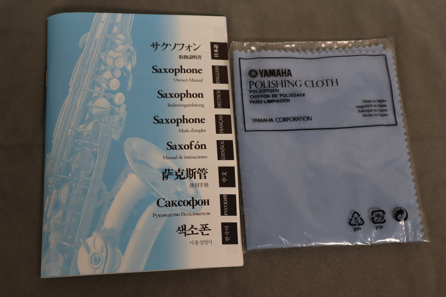YAMAHA YTS-82Z Tenor Saxophone C96692 Good Made in Japan #295