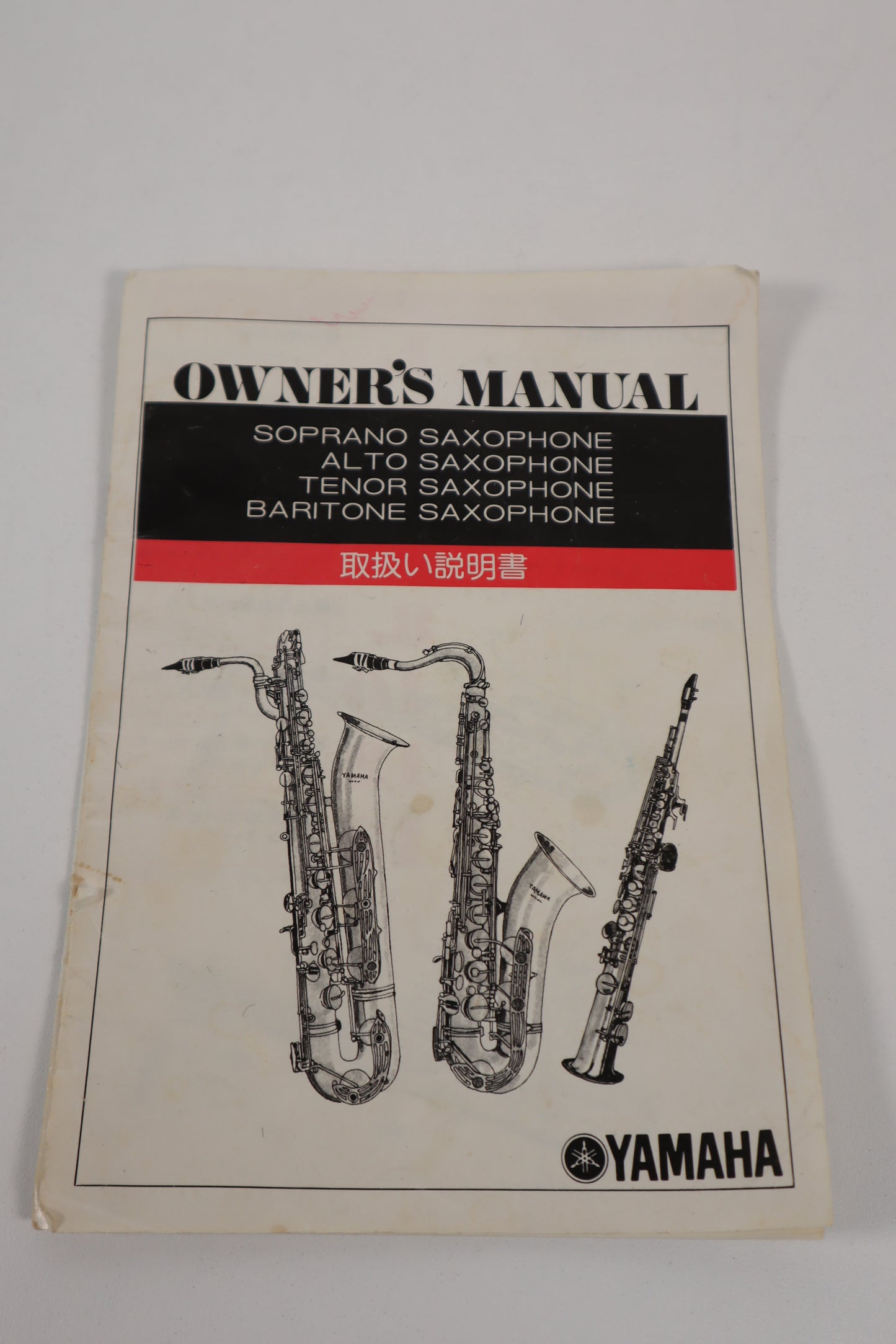 YAMAHA YAS-62 Purple Logo Alto Saxophone 017344 Great Made in Japan #235