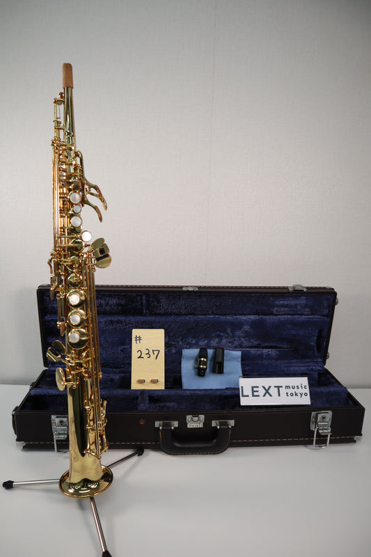 YAMAHA YSS-62 Purple Logo Soprano Saxophone 012038 Great Made in Japan #237