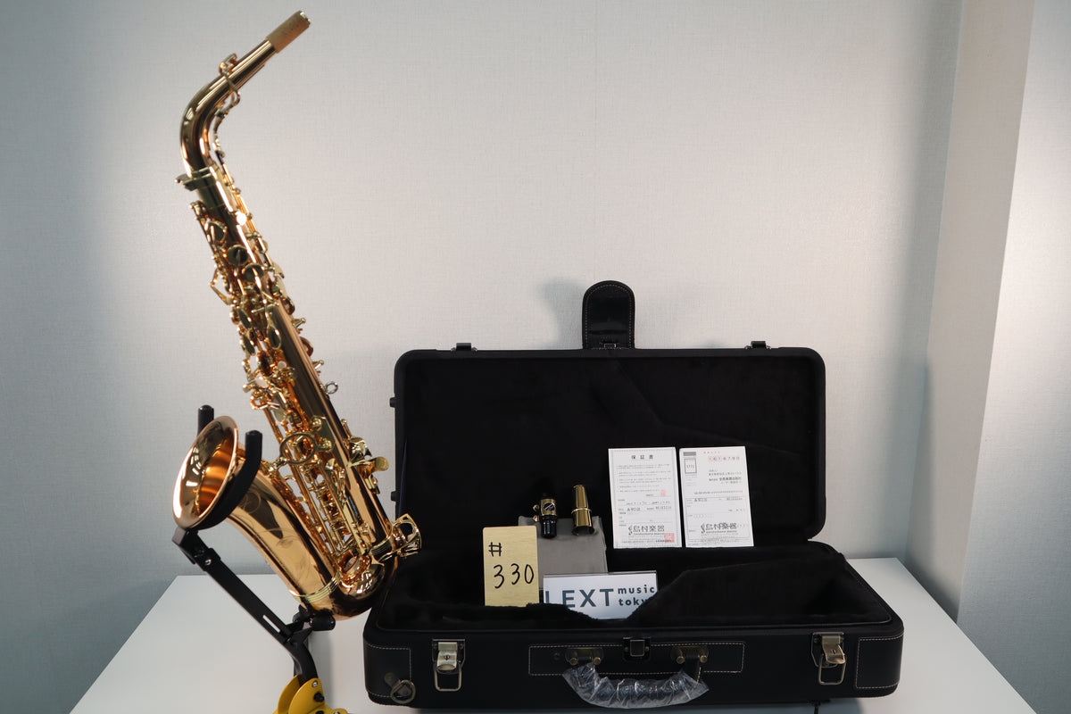 Yanagisawa A-WO20 Alto Saxophone 00387238 Excellent Made in Japan #330