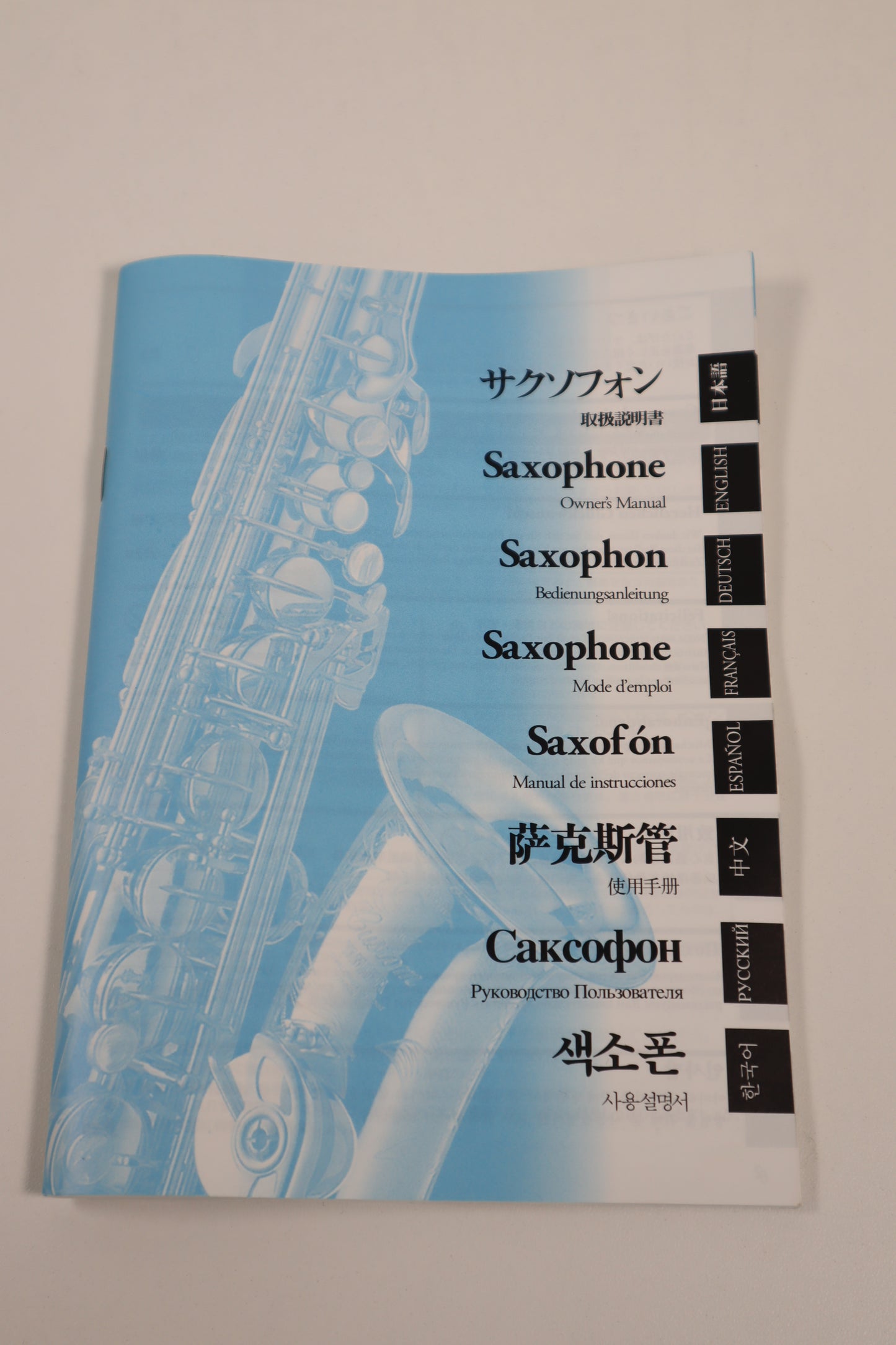 YAMAHA YAS-62 Alto Saxophone C94959 Excellent Made in Japan #248