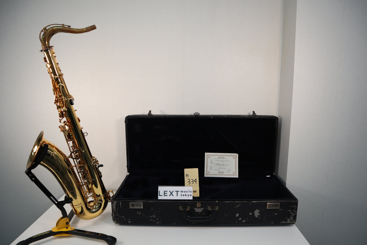 YAMAHA YTS-82Z Selected Tenor Saxophone 311466 Great Made in Japan #334