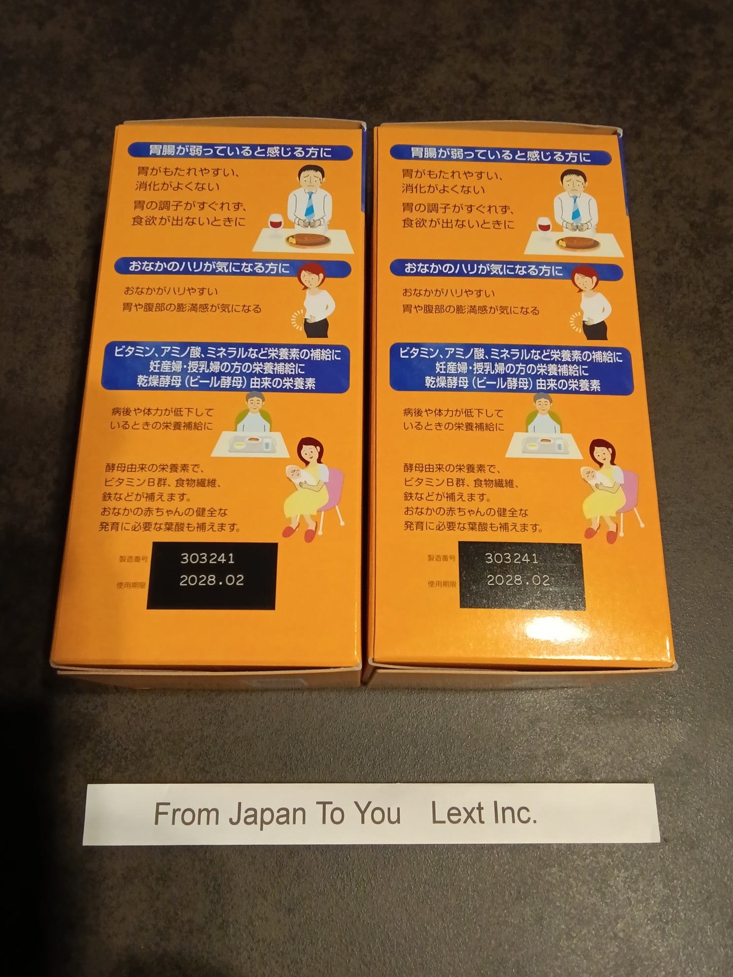 【2bottles】Ebios 2000 Tablets (total4000) Quasi-drug Gastrointestinal Nutrition