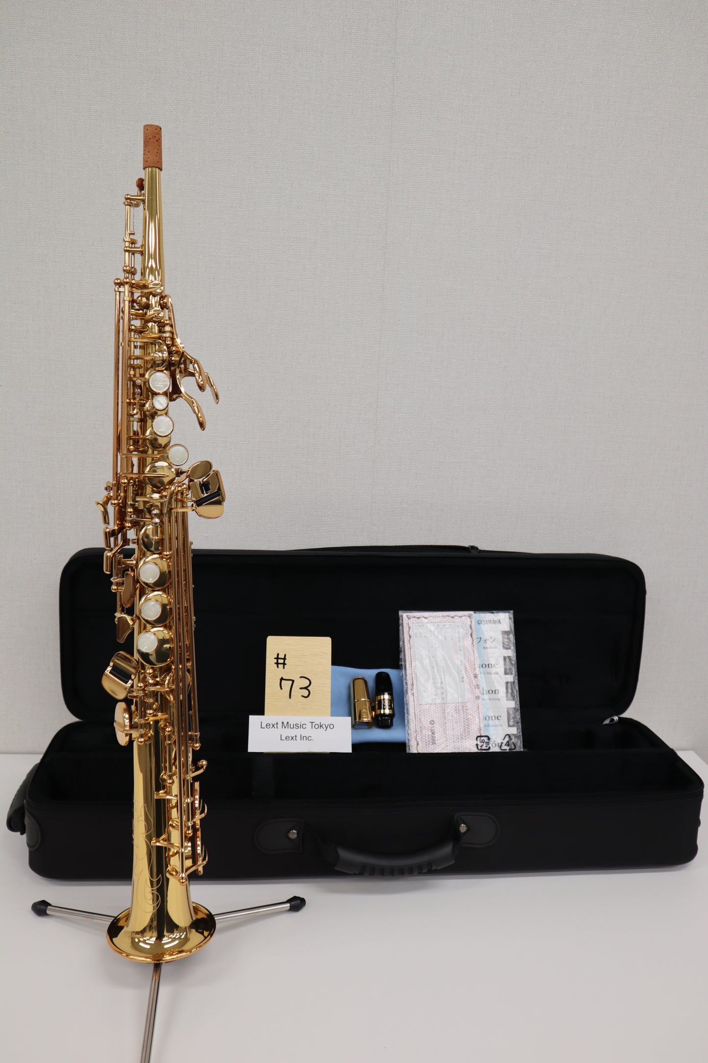 YAMAHA YSS-475 (021035) Soprano Saxophone Excellent MADE IN JAPAN in Stock #73