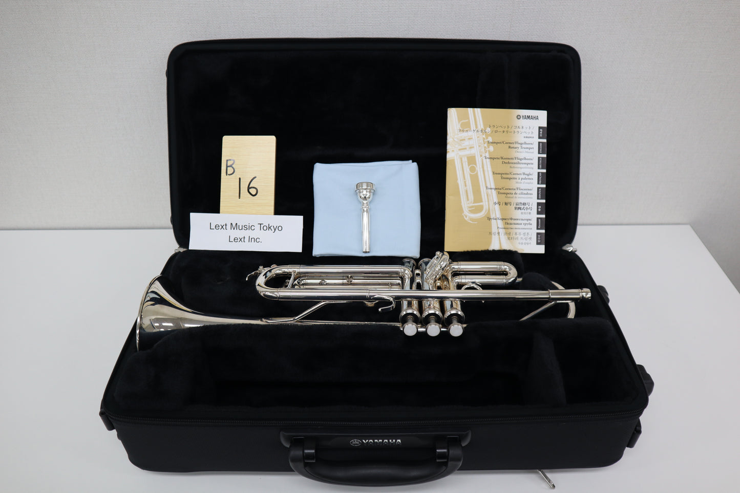 YAMAHA YTR-4335GS Ⅱ Trumpet - Made in Japan - Excellent (D07626) In Stock #B16