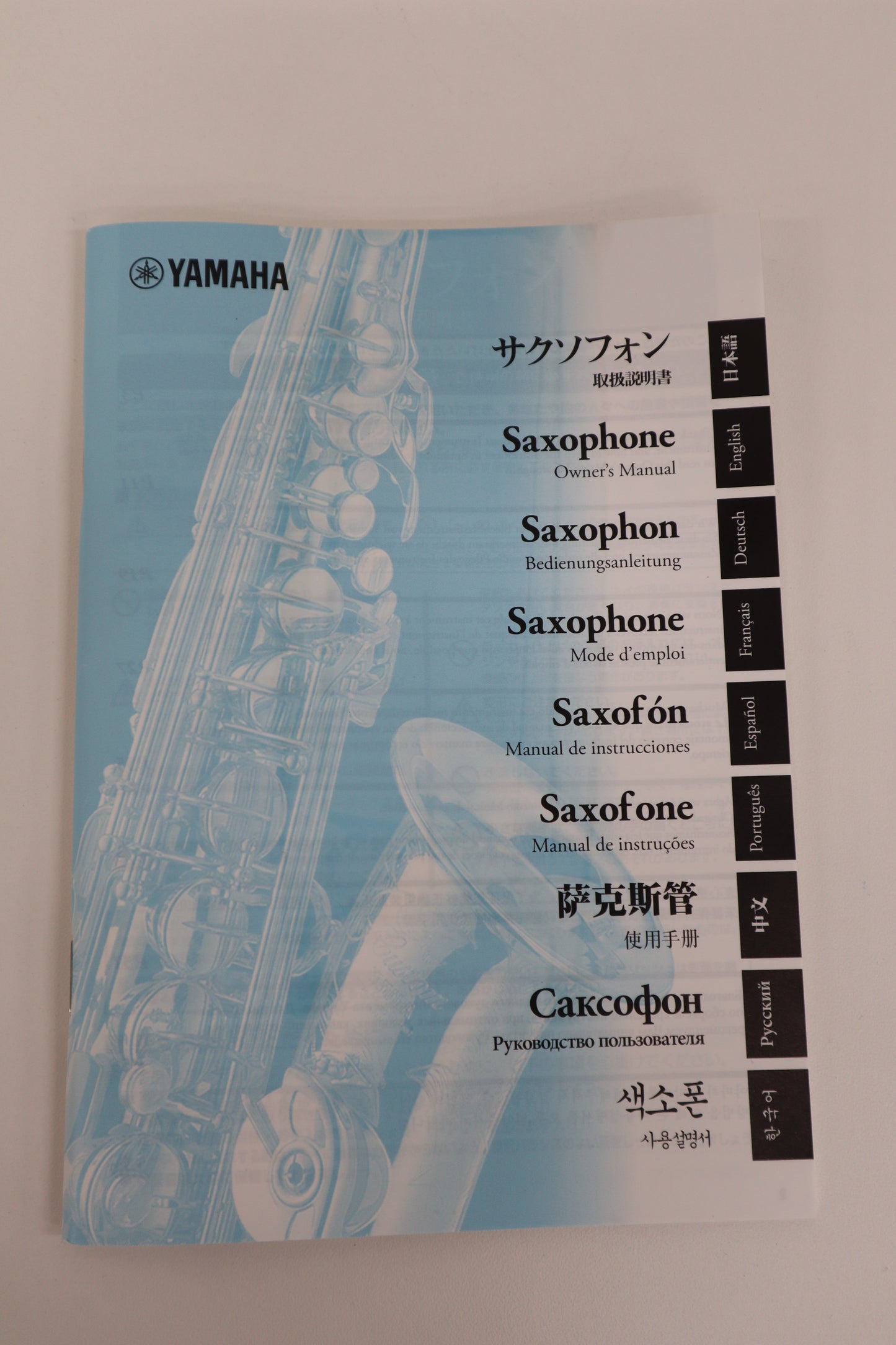 YAMAHA YAS-62Ⅳ(F43757) V1PGP Excellent Alto Saxophone MADE IN JAPAN in Stock #105