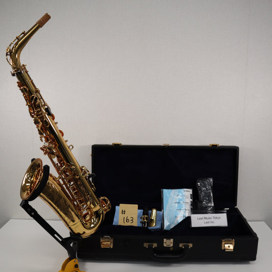 YAMAHA Alto Saxophone YAS-875EX (Serial Number: C31052) Made in Japan #163