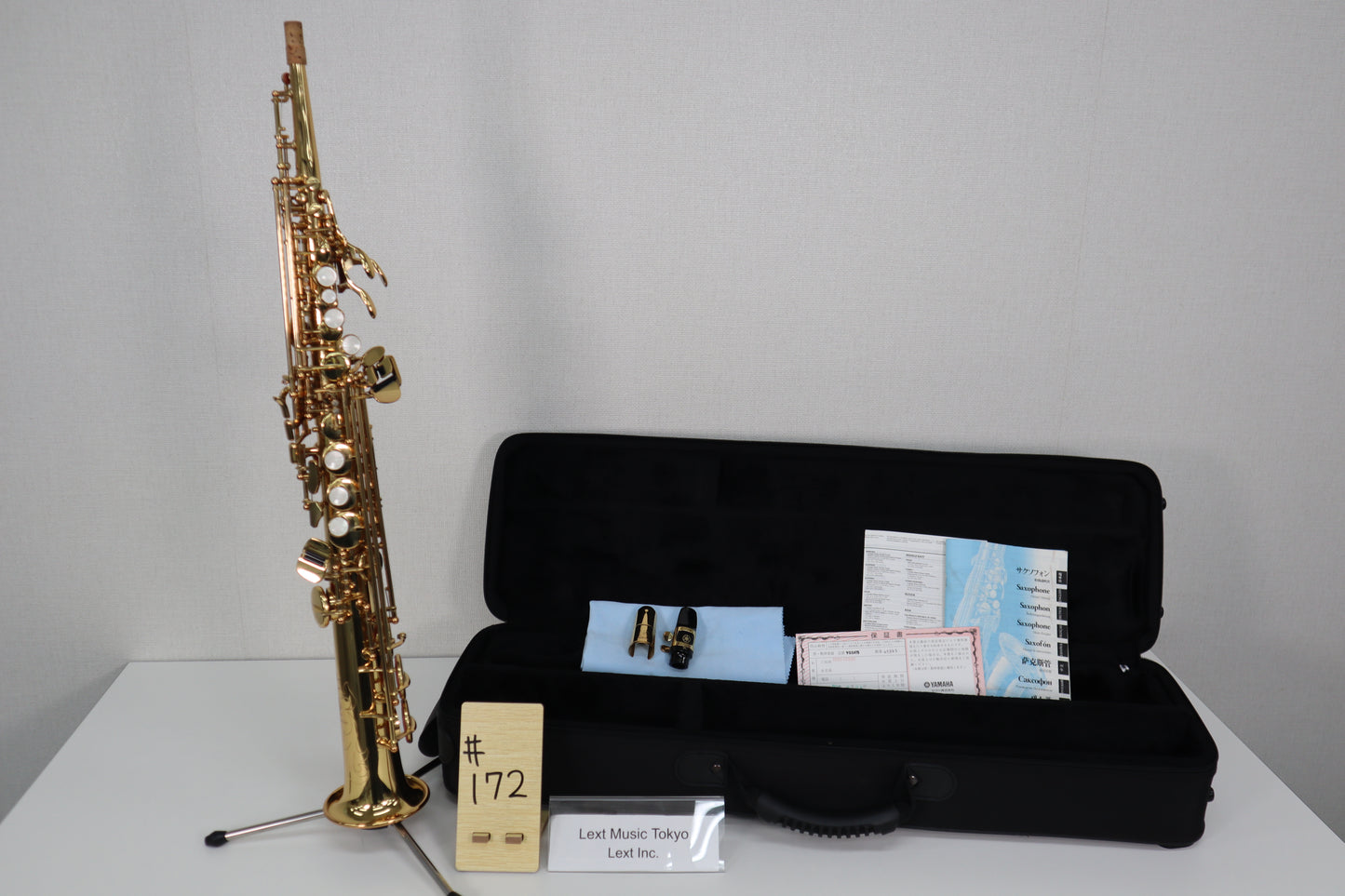 YAMAHA YSS-475 Soprano Saxophone 029883 Excellent Made in Japan In Stock #172