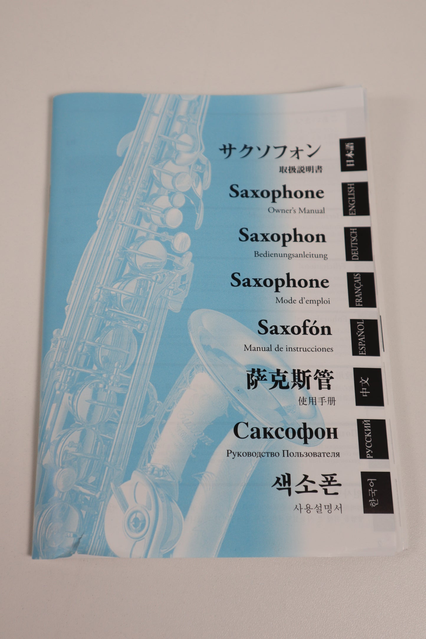 YAMAHA YAS-875EX Alto Saxophone E13135 Excellent made in Japan In Stock #183