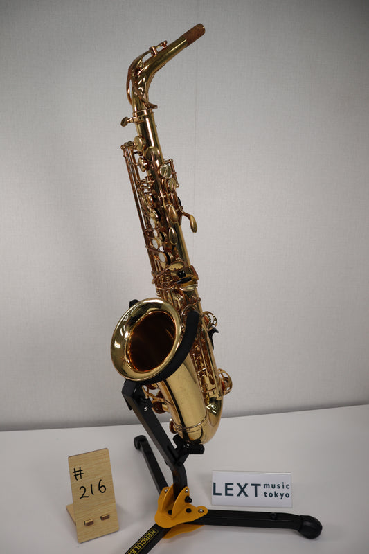 Yanagisawa A-901 Special Prima Alto Saxophone 00232498 Great #216