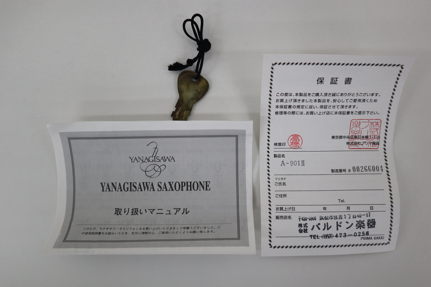 Yanagisawa A-901Ⅱ Alto Saxophone Great 00266004 Made in Japan In Stock #176