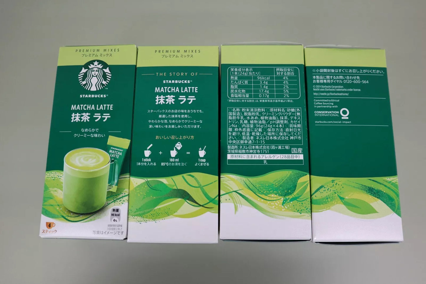 Nestle Starbucks Premium Mix Matcha -Green Tea- Latte Stick (4sticks × 10boxes) JAPAN