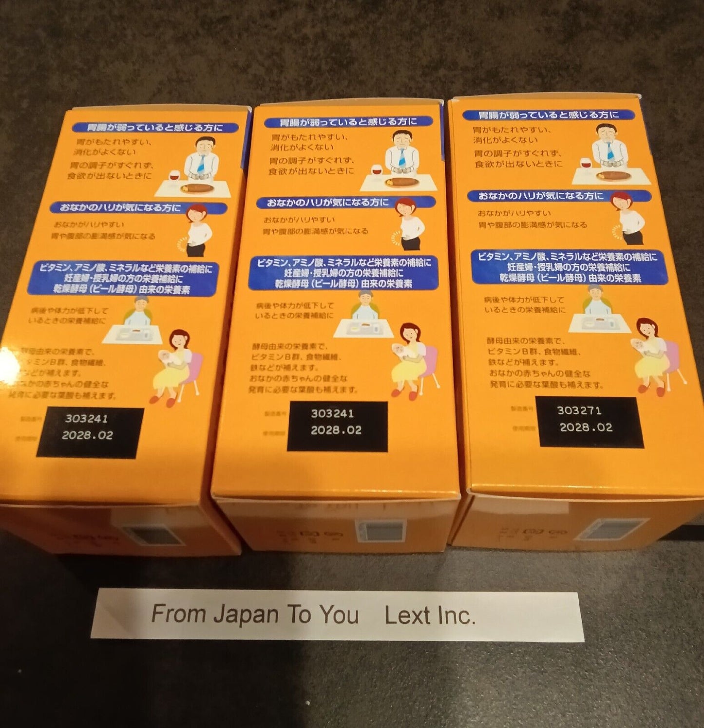 【3bottles】Ebios 2000Tablets (total6000) Quasi-drug Gastrointestinal Nutrition