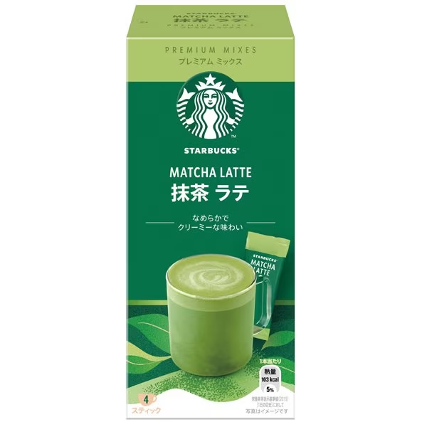 Nestle Starbucks Premium Mix Matcha -Green Tea- Latte Stick (4sticks × 10boxes) JAPAN