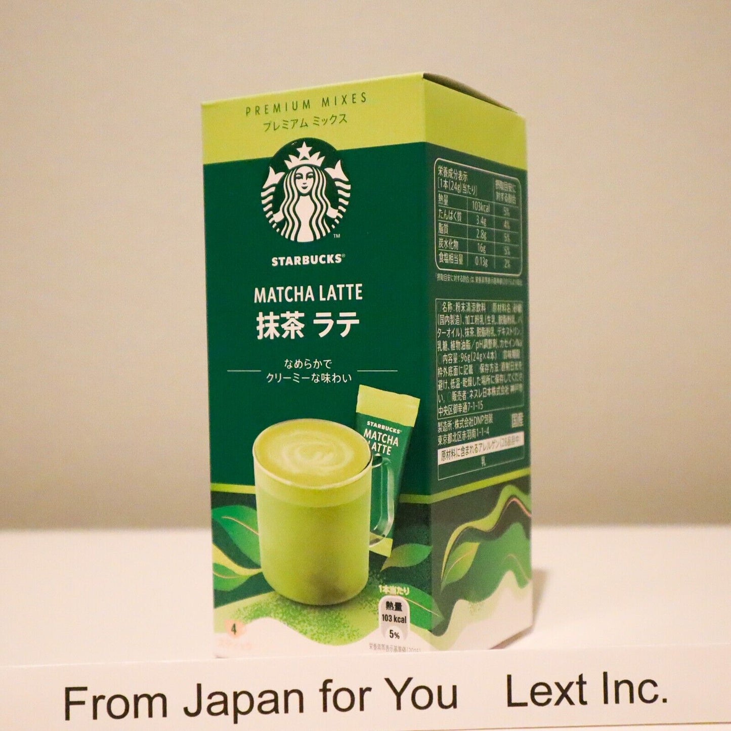 Nestle Starbucks Premium Mix Matcha -Green Tea- Latte Stick (4sticks × 10boxes) JAPAN